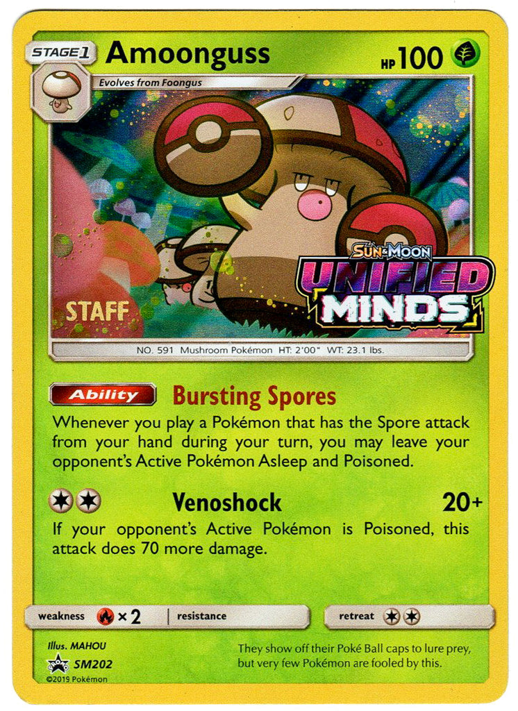 Amoonguss (SM 202)