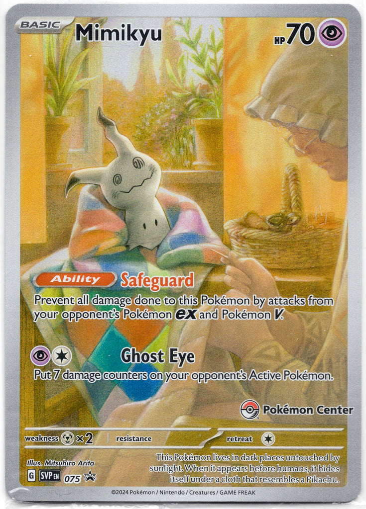 Mimigma (SVP 075) (Sealed - Pokemon Center Stamp) - Englisch