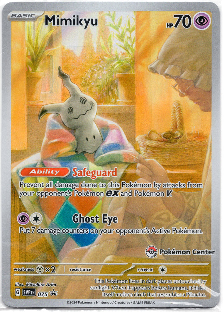 Mimigma (SVP 075) (Sealed - Pokemon Center Stamp) - Englisch