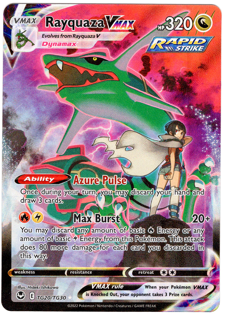 Rayquaza VMAX (SIT TG20) - Englisch