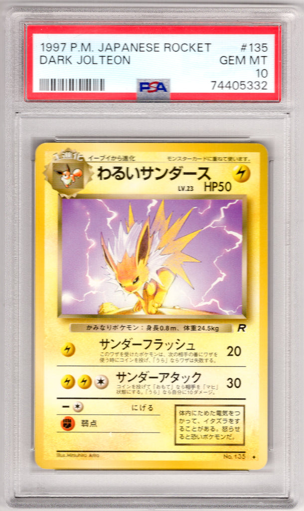 Dark Jolteon 1997 #135 PSA 10